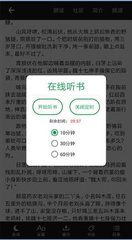 华体汇体育APP官网